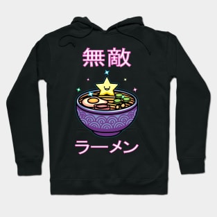 Invincible Ramen Noodles Hoodie